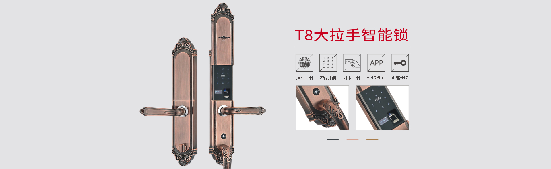 萊蕪市德鑫源新型土工材料有限公司